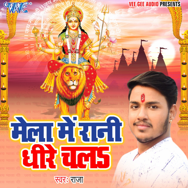 Mela Me Rani Dhire Chala - Single by RAJA | Spotify