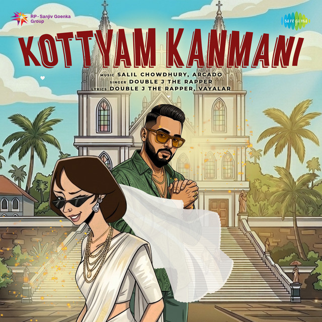 Kottayam Kanmani