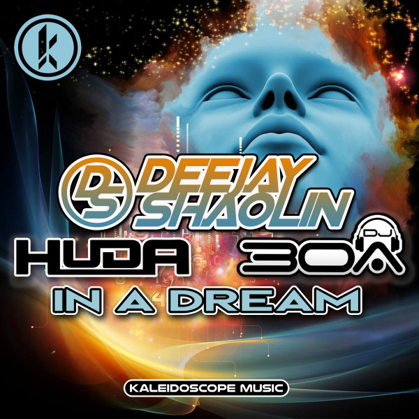 In A Dream album art