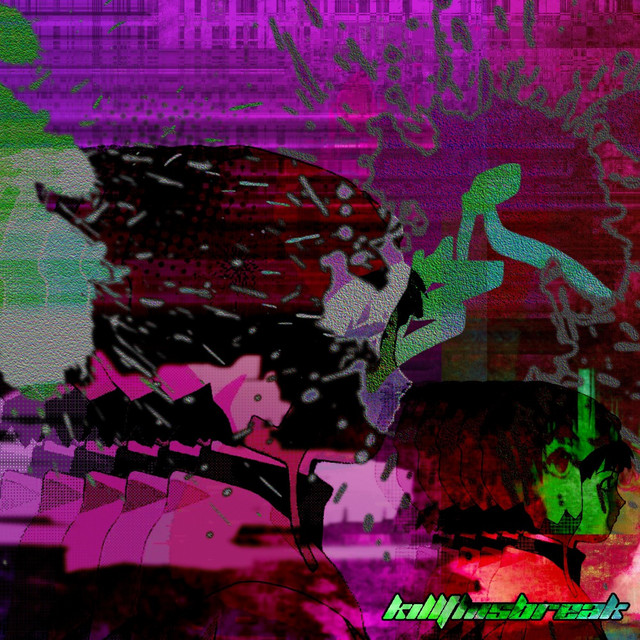 Kill this Break cover art
