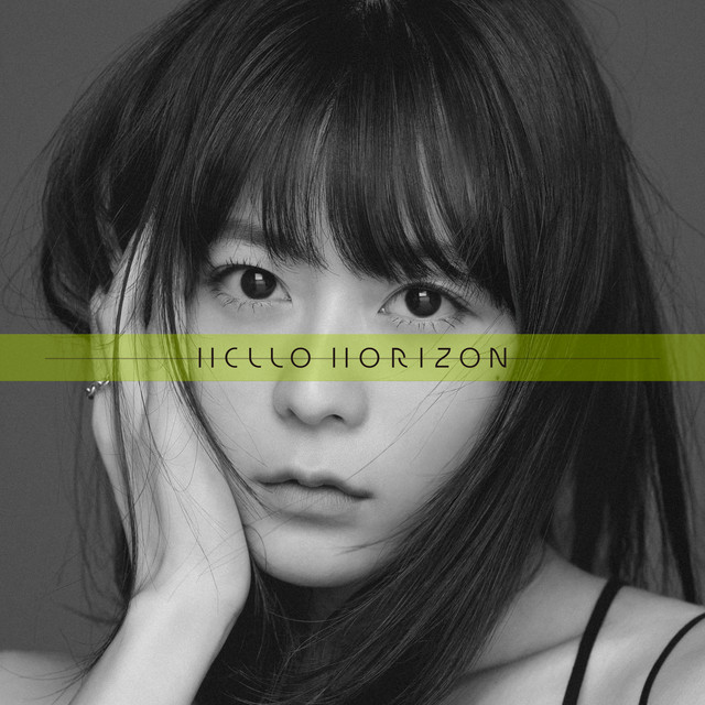 HELLO HORIZON cover art
