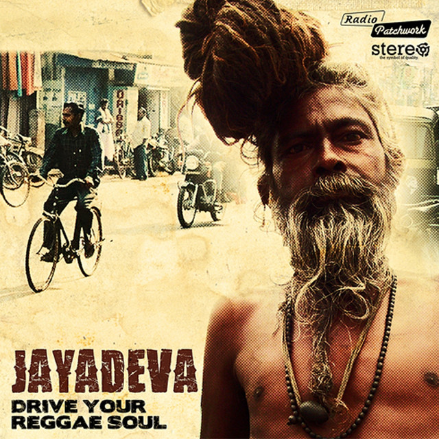 Drive Your Reggae Soul cover art