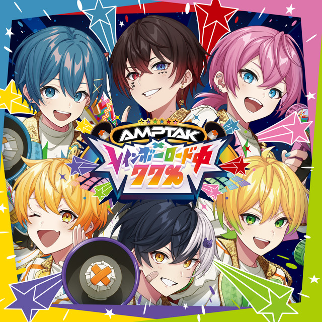 AMPTAK Rainbow Loading 77% cover art