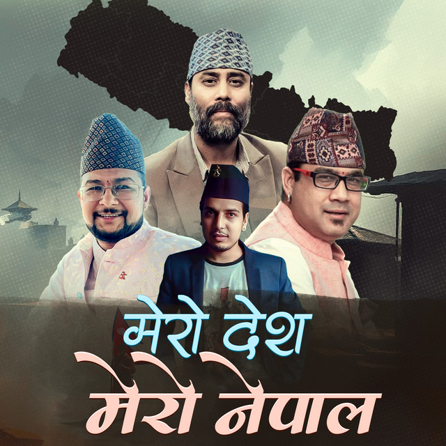 Mero Desh Mero Nepal album image