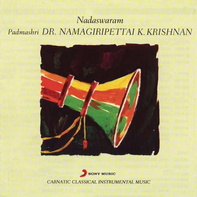 Raga Todi - Papanasam Sivan - Thamadhamen Swamy cover art