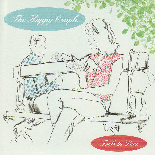Fools in Love EP cover