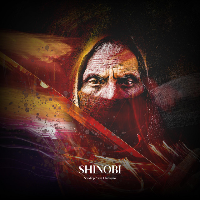 Shinobi cover art