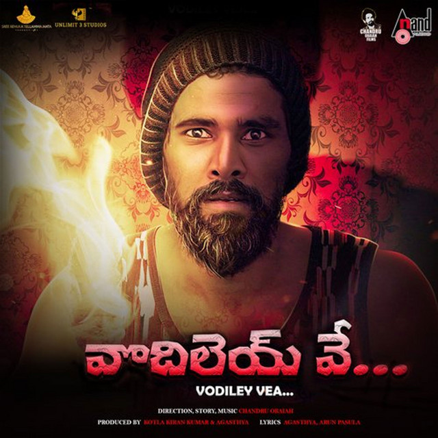 Love La Vadda cover art