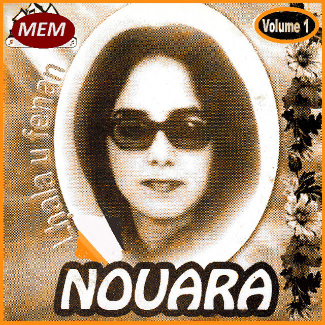Lhala u fenan, Vol. 1 cover