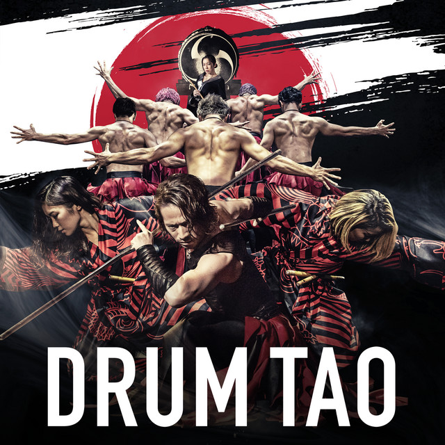夢幻響 - song and lyrics by DRUM TAO | Spotify