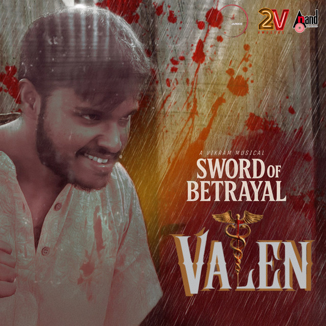 M S Vikram