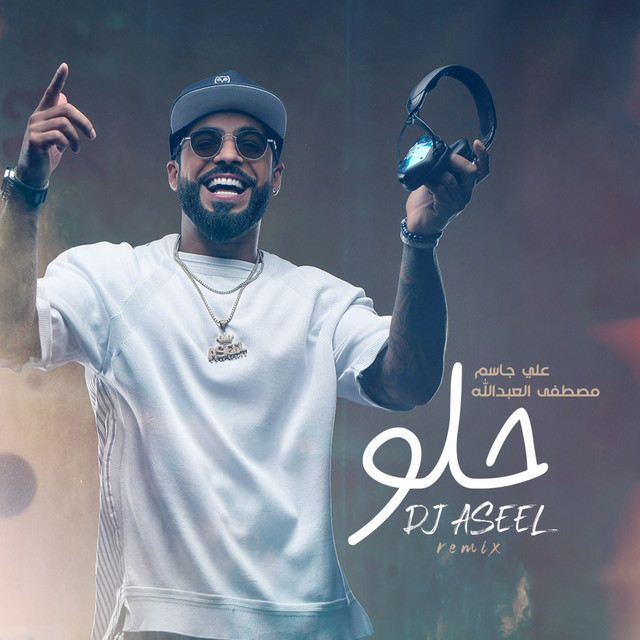 7ellow - Remix