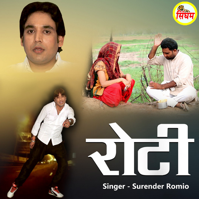 album image