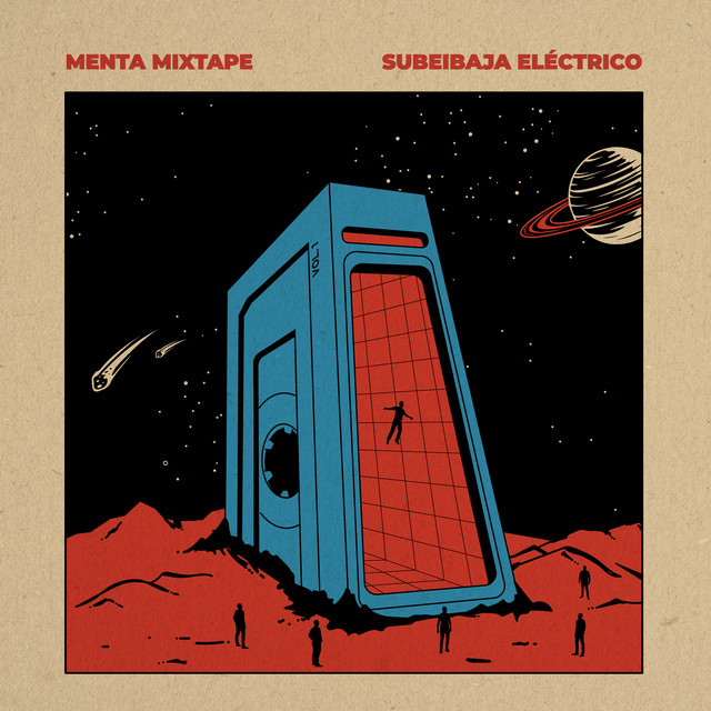 undefined album image