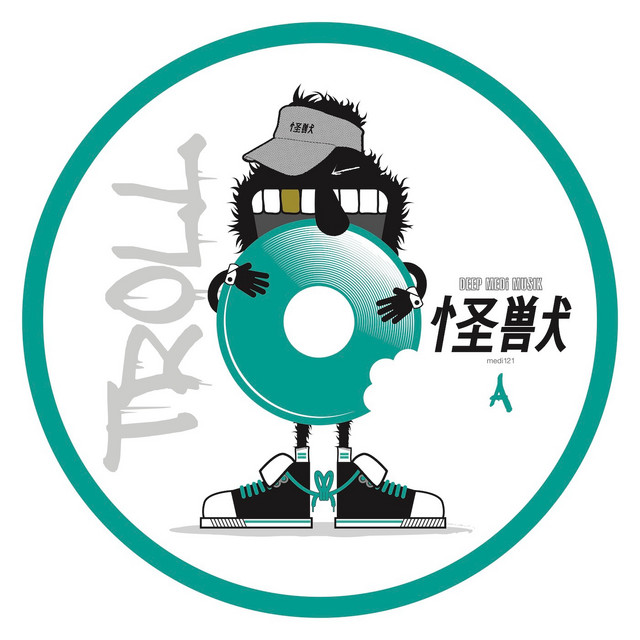 Troll EP cover