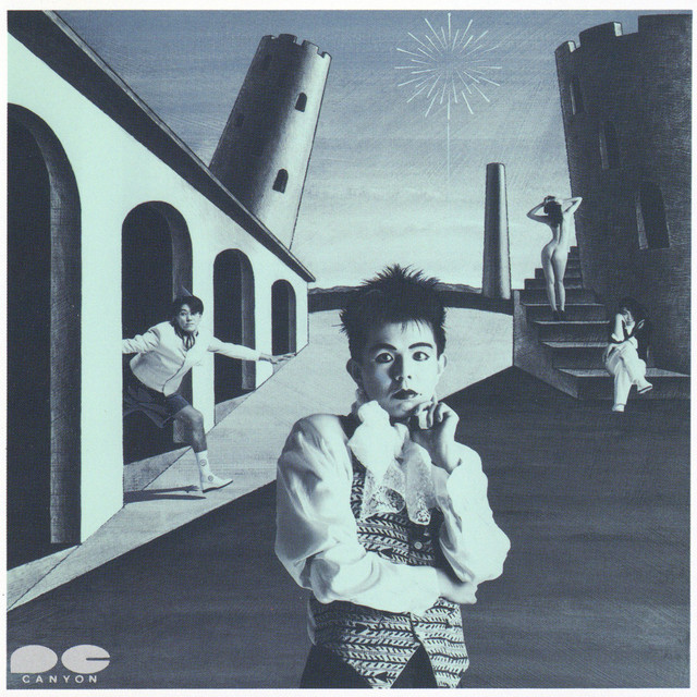 AISSLE cover art