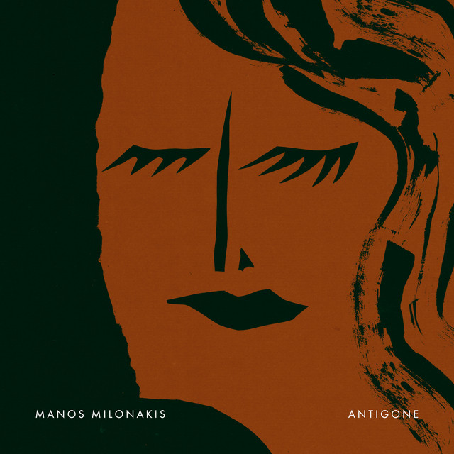 Antigone cover art