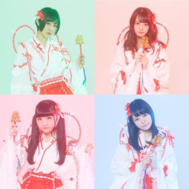 chuloverin cover art