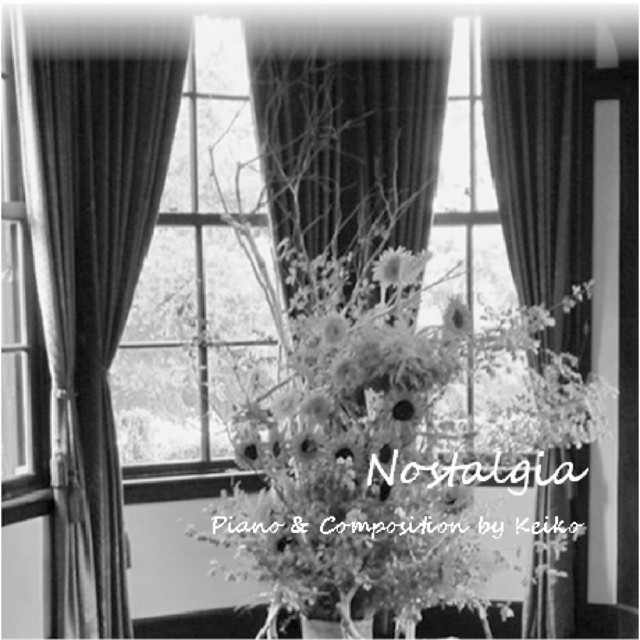 Nostalgia cover art