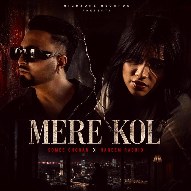Mere Kol