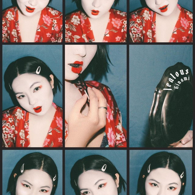 Jealous cover art
