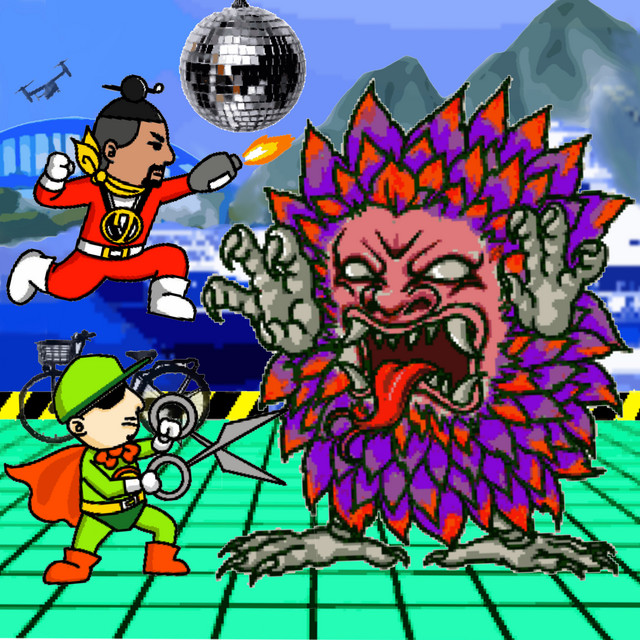 RICCHO cover art