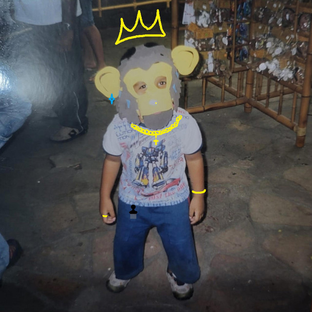 Caçula cover art