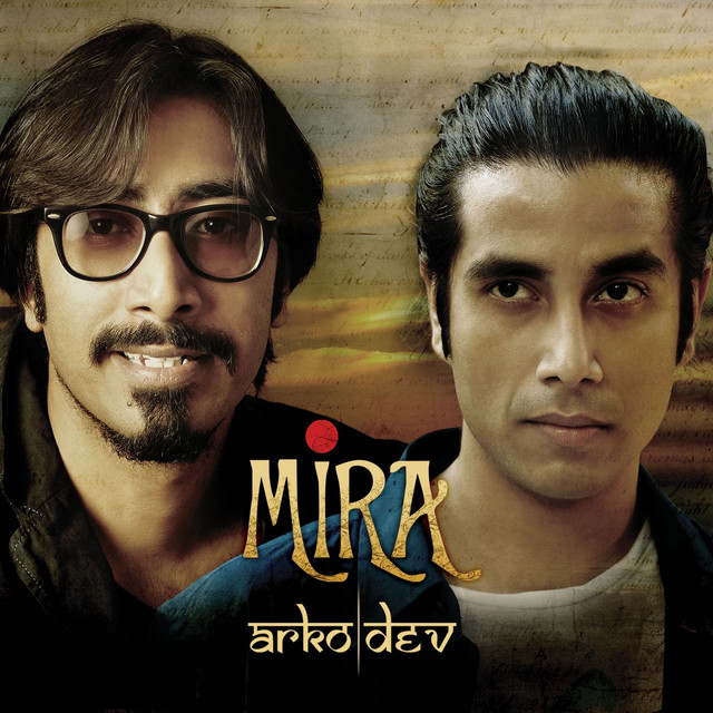 Mira Re cover art