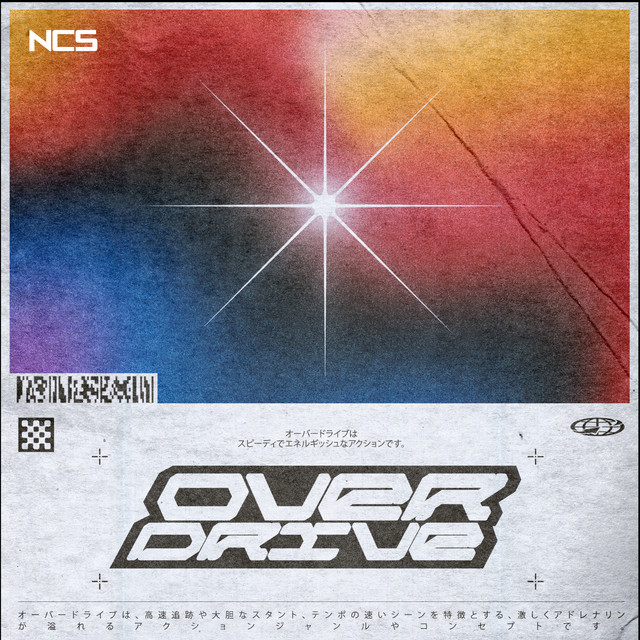 Overdrive cover art