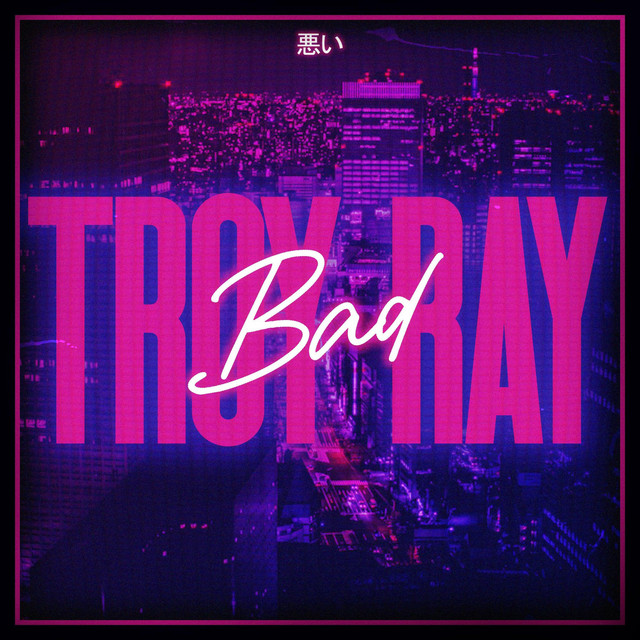Bad cover art