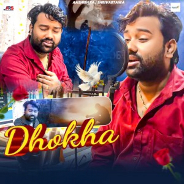 Dhokha