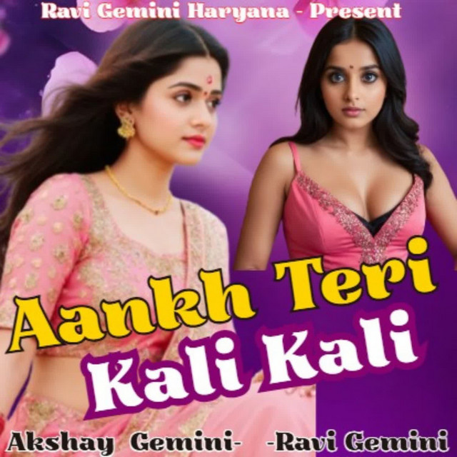 Akshay Gemini