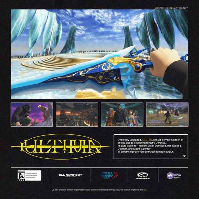 undefined album image