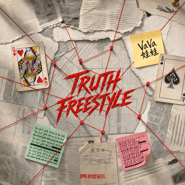 Truth Freestyle album image