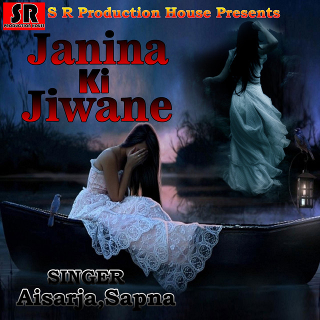 Janina Ki Jiwane cover art