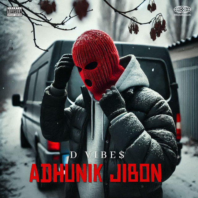 ADHUNIK JIBON