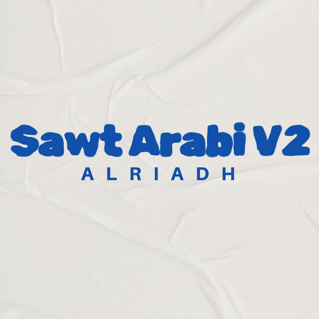 Sawt Arabi V2 cover art