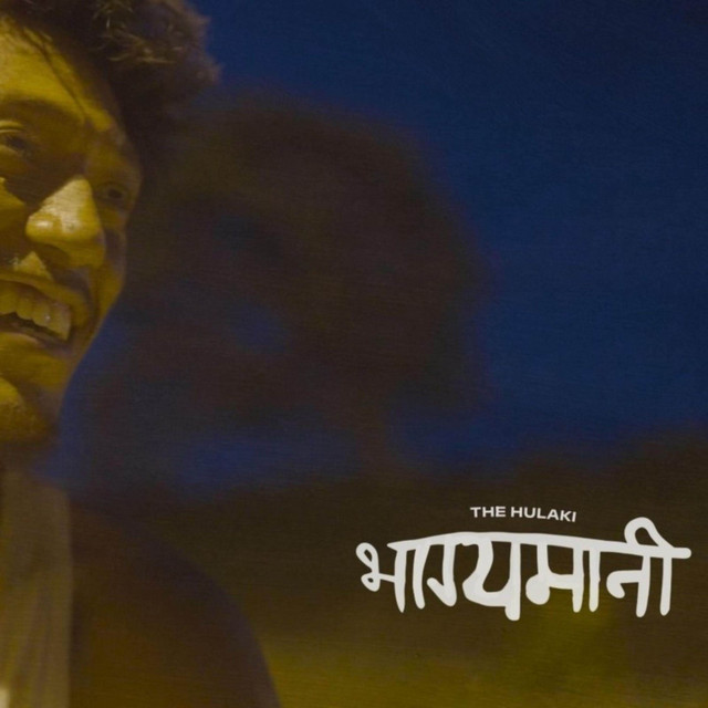 The Hulaki - Bhagyamaani