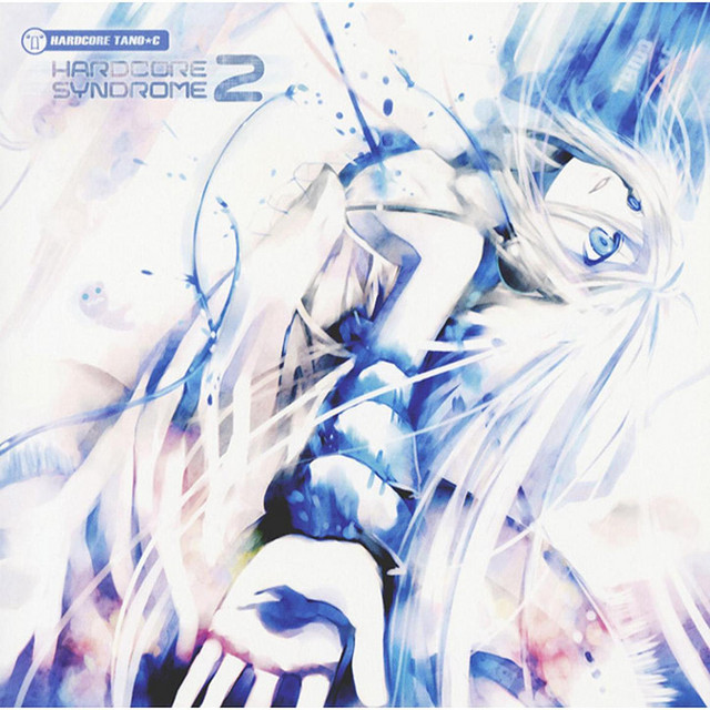 Olive Song And Lyrics By Umbrella Spotify