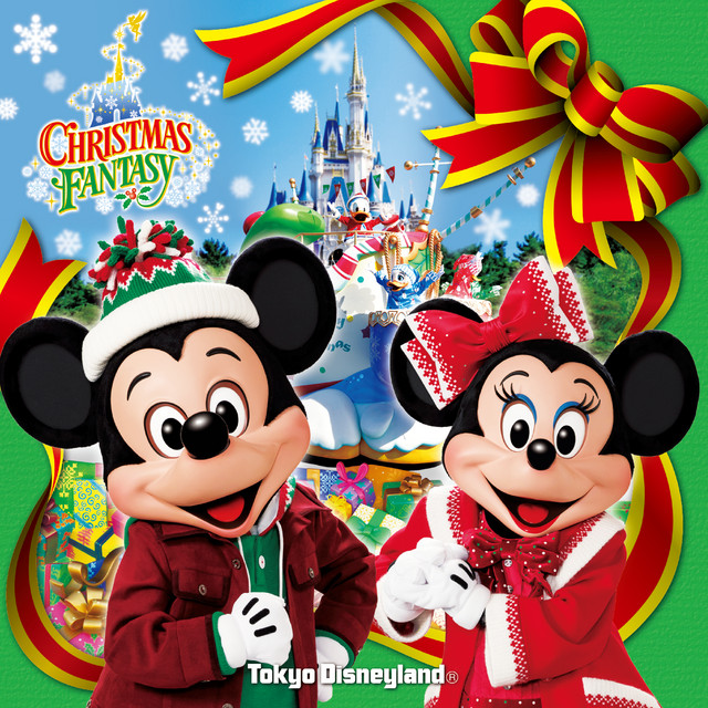 Disney Christmas Stories - Tokyo Disneyland 2016 - song and lyrics