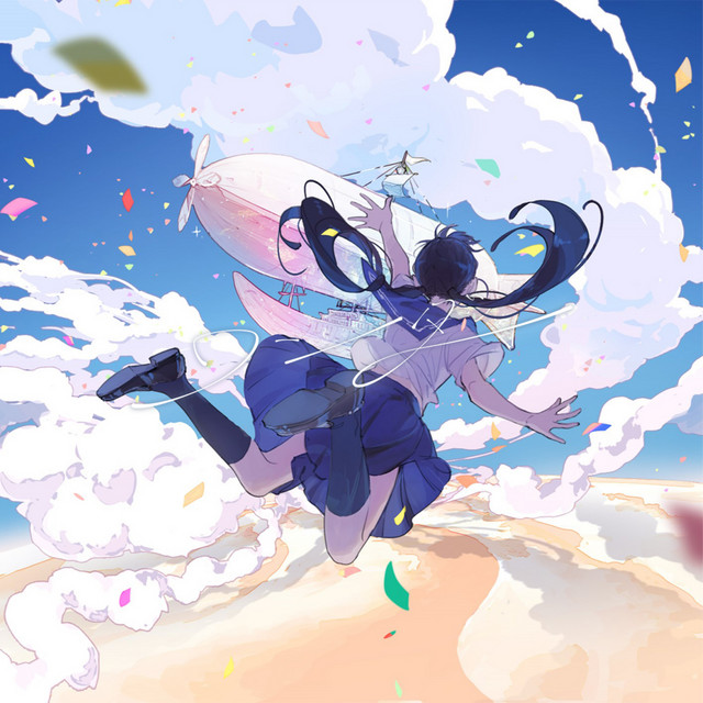 ワンダー cover art