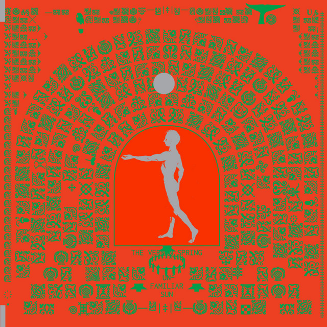 The BL II (The Breadline) [Iko Niche Rework] cover art