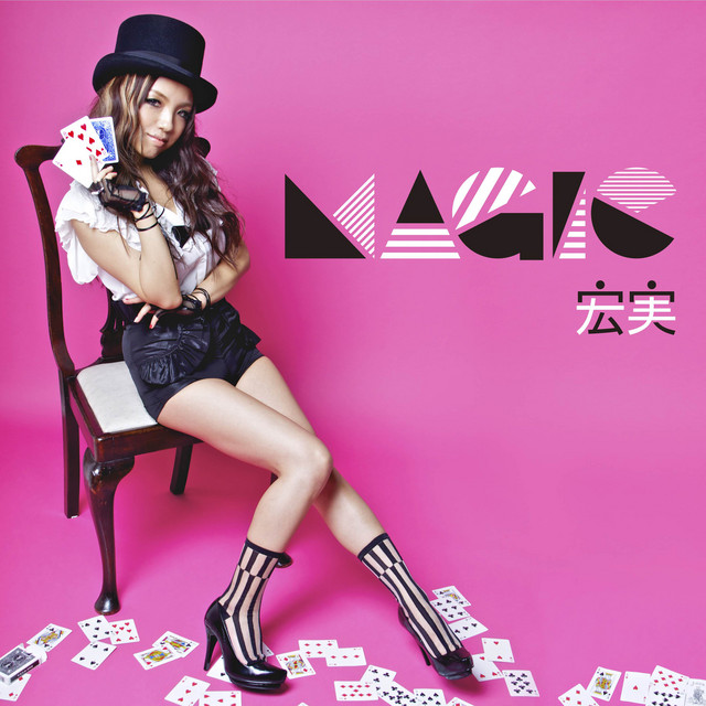 MAGIC cover