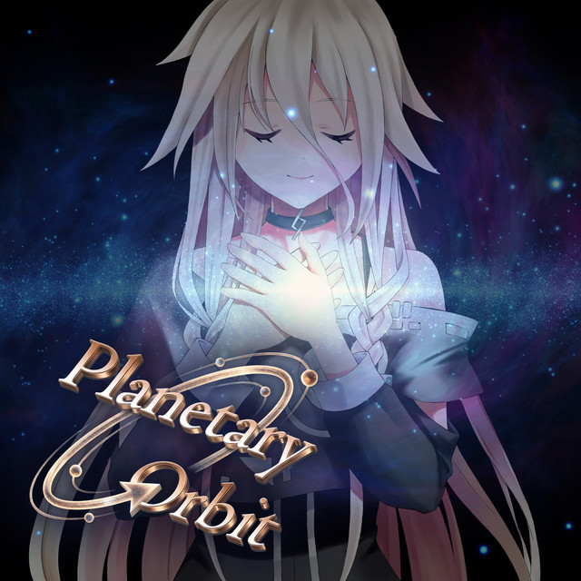 Planetary Orbit cover art
