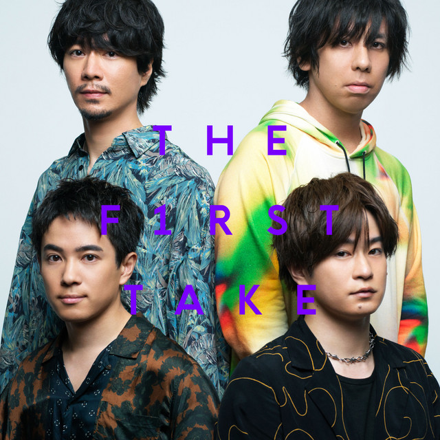 オドループ - song and lyrics by frederic | Spotify