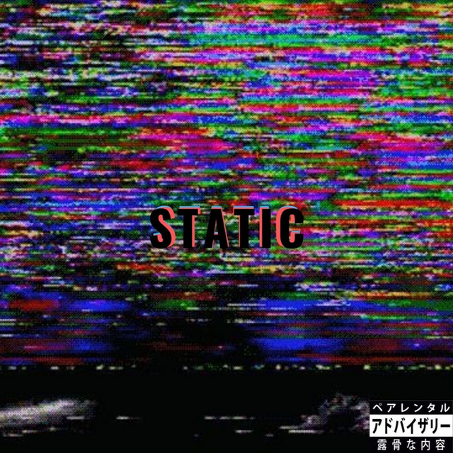 Static cover art