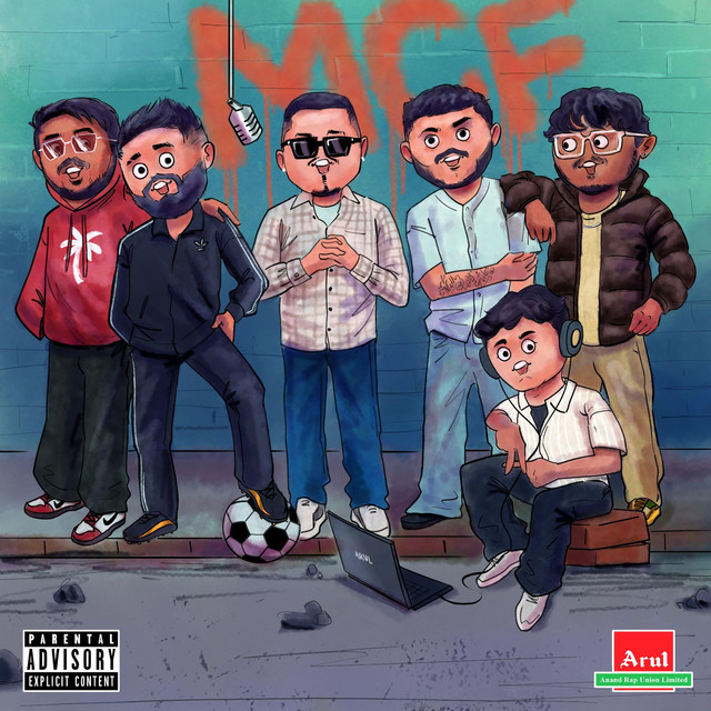 Anand Rap Union Limited : ARUL cover art