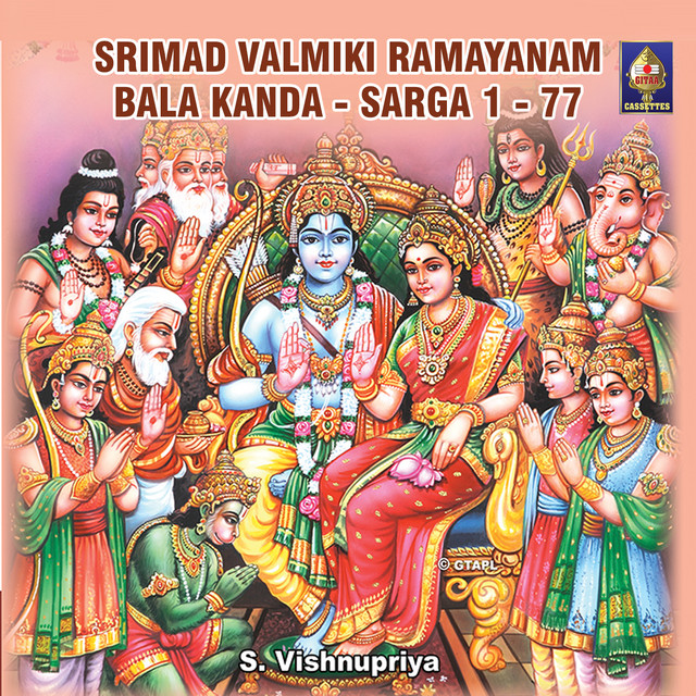 Srimad Valmiki Ramayanam - Bala Kanda - Sarga 1 - 77 cover art
