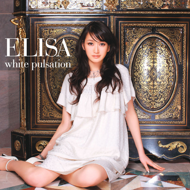 white pulsation cover art