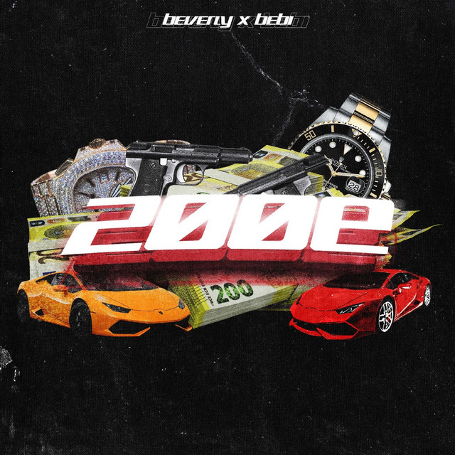 200e cover art